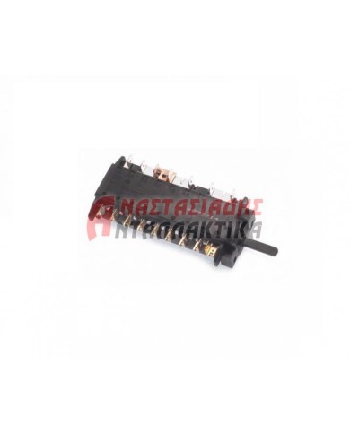 Διακόπτης επιλογής φούρνου κουζίνας