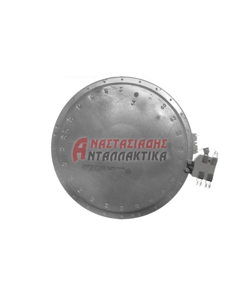 Εστία κεραμική, Ø215mm, 2000W - 220V, με 4 άκρα