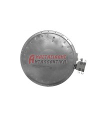 Εστία κεραμική, Ø215mm, 2000W - 220V, με 4 άκρα