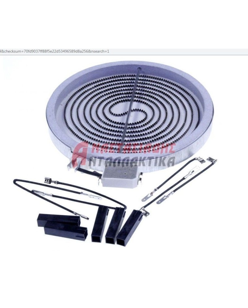 Εστία κεραμική Ø230mm, 2300W - 220V (με 4 άκρα)