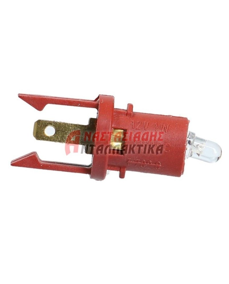 Ενδεικτική λυχνία (12volt, 1watt) διακόπτη κουζίνας