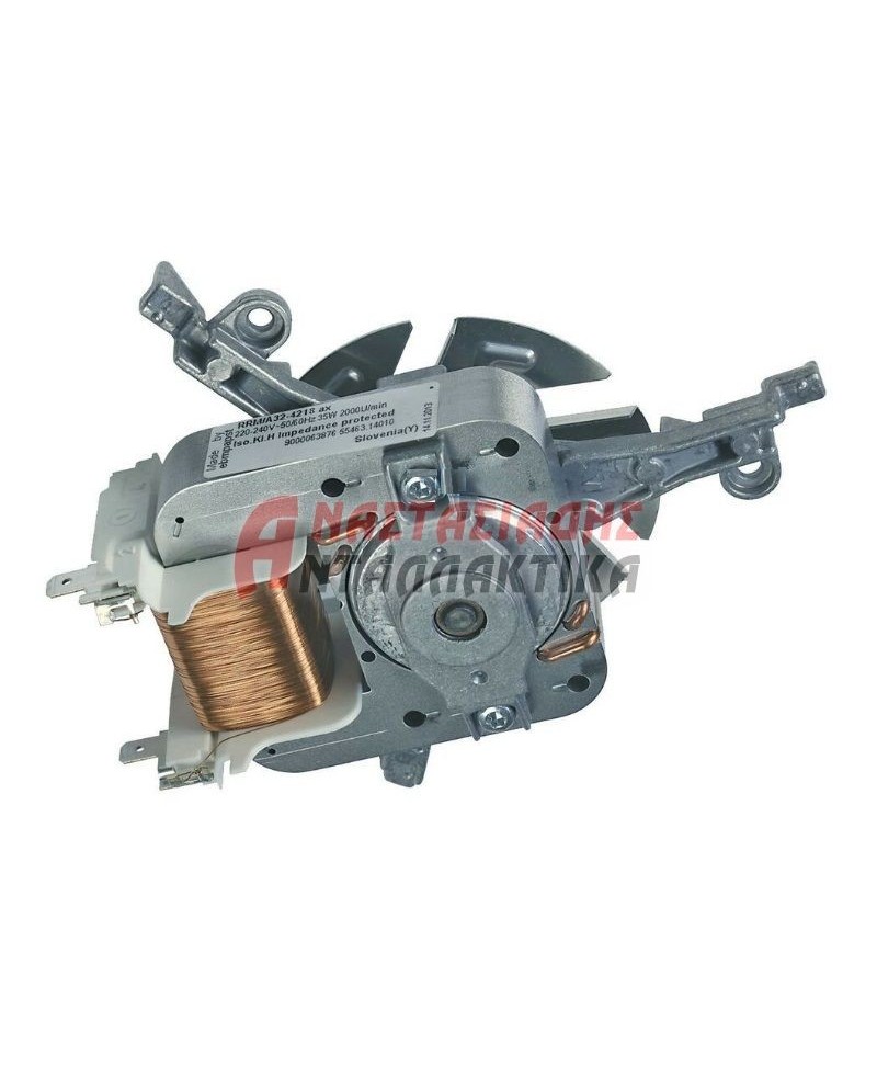 Ανεμιστήρας φούρνου (35W - 220V, μοτέρ + φτερωτή, κομπλέ)