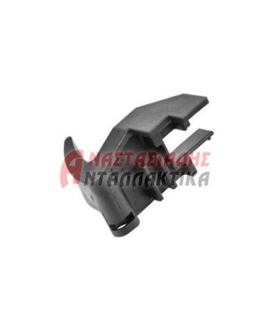 Αριστερό Στήριγμα πόρτας φούρνου