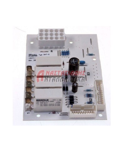 Πλακέτα ελέγχου εστιών, κουζίνας