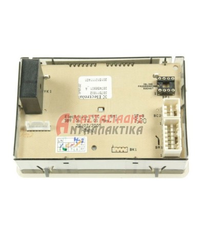 Ρολόι ηλεκτρονικό κουζίνας