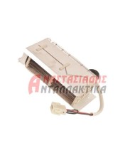Αντίσταση (600 + 1400W) στεγνωτηρίου