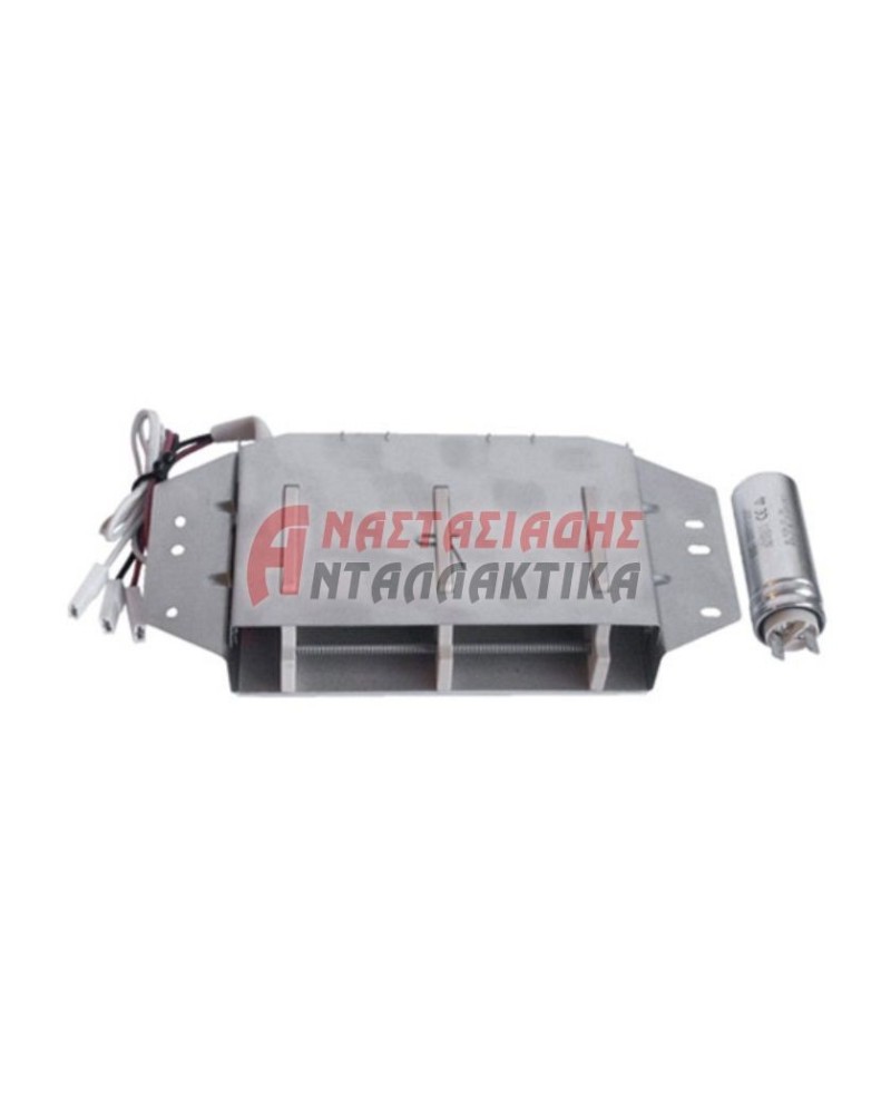 Αντίσταση (2800W - 220V) στεγνωτηρίου