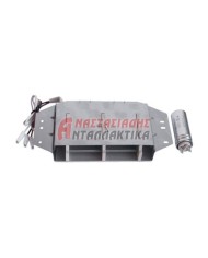 Αντίσταση (2800W - 220V) στεγνωτηρίου
