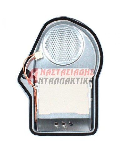 Αντίσταση (2300W - 220V - με θερμικά) στεγνωτηρίου