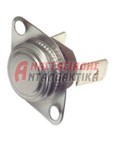 Θερμικό (κλίξον 130-132°C) στεγνωτηρίου