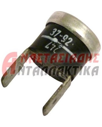 Θερμικό (κλίξον NC40°C) πλυντήριο ρούχων πιάτων