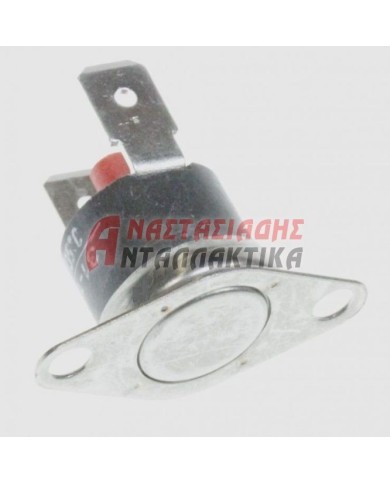 Θερμικό ασφαλείας (135C)