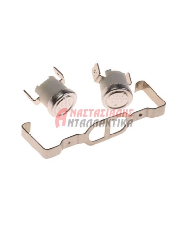 Θερμικά (σετ 2 τεμαχίων) στεγνωτηρίου