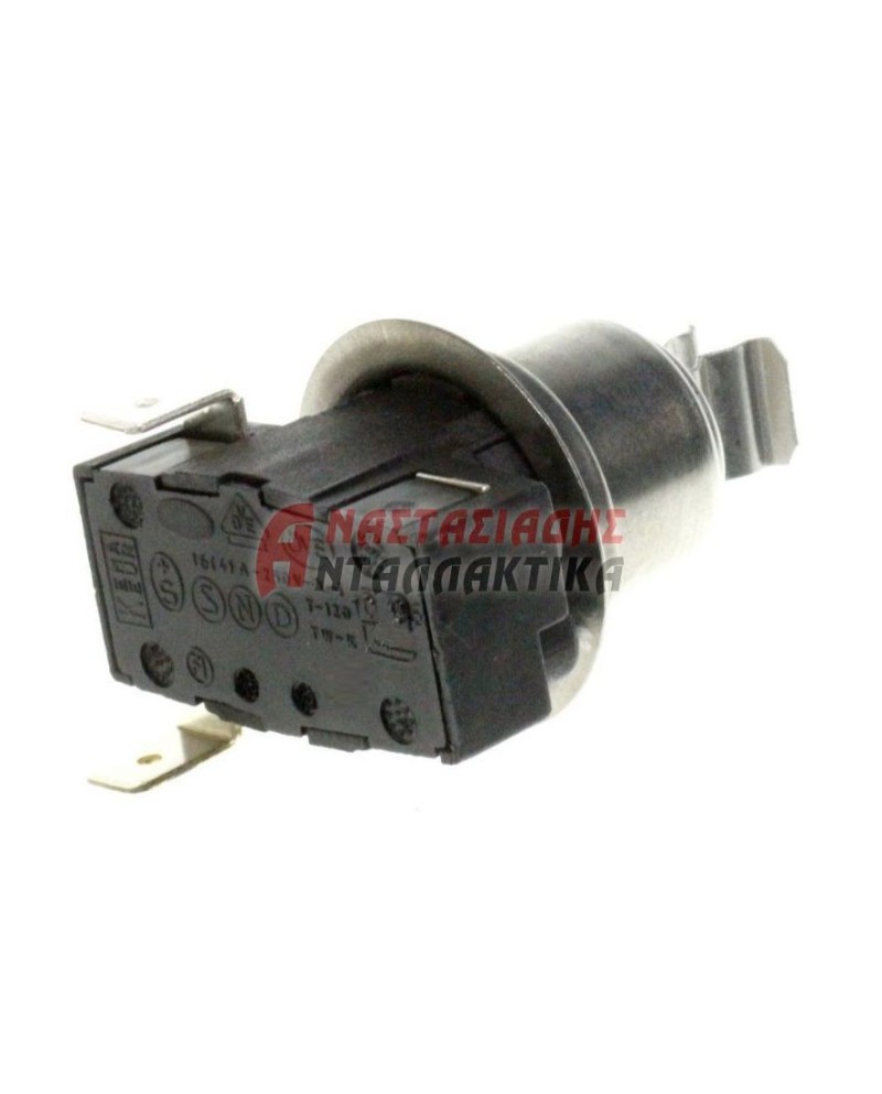 Θερμικό (κλίξον 87-96°C) πλυντηρίου ρούχων