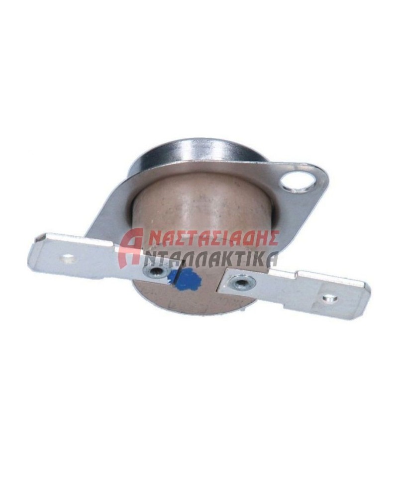 Θερμικό (κλίξον 140°C) στεγνωτηρίου