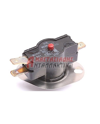 Θερμοστάτης (κλίξον) στεγνωτηρίου