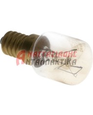 ΛΑΜΠΤΗΡΕΣ ΚΑΛΥΜΜΑΤΑ