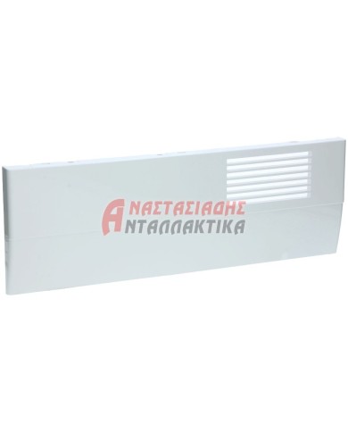 Πρόσοψη - Μάσκα κάτω, στεγνωτηρίου