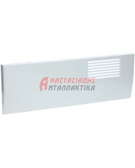 Πρόσοψη - Μάσκα κάτω, στεγνωτηρίου