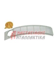 Φίλτρο (σίτα για τα χνούδια) στεγνωτηρίου