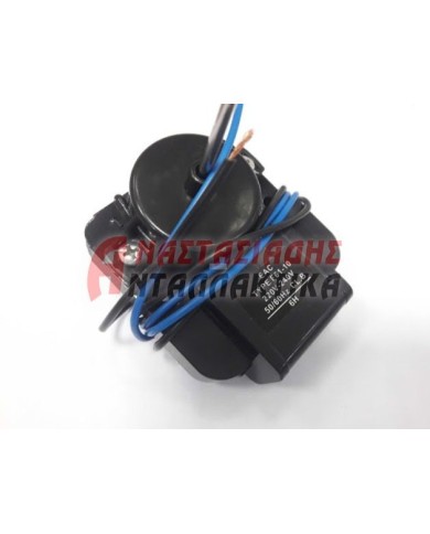 Ανεμιστήρας no frost στην κατάψυξη ψυγείου (220V/1350rpm - Μήκος Άξονα: 3,8εκ.)