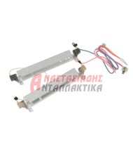Αντίσταση απόψυξης ψυγείου (2 x 110V, 26 - 31cm)