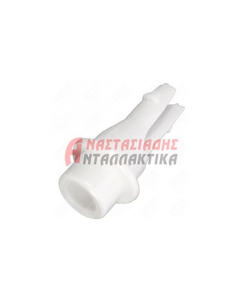 Πειρος μεντεσέ εσωτερικής πόρτας ψυγείου