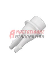 Πειρος μεντεσέ εσωτερικής πόρτας ψυγείου