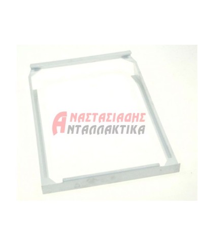 Πλαίσιο στήριξης δοχείου ψυγείου