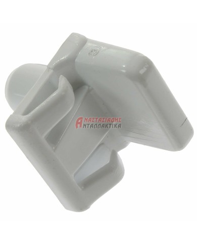 Βάση ραφιού ψυγείου (στήριγμα)