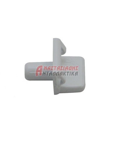 Βάση ραφιού ψυγείου (στήριγμα)