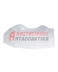 Δοχείο εξάτμισης νερού ψυγείου