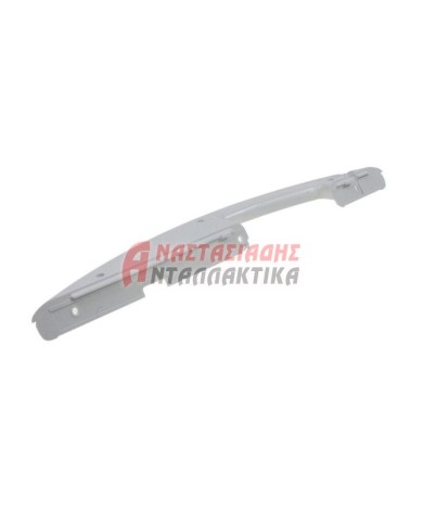 Χειρολαβή κάτω πόρτας καταψύκτη