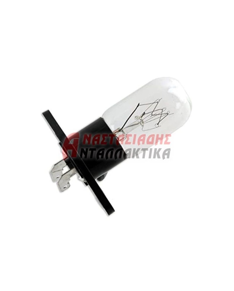 Λάμπα φωτισμού με στήριξη φούρνου μικροκυμάτων/ψυγείου (25W - 220V)