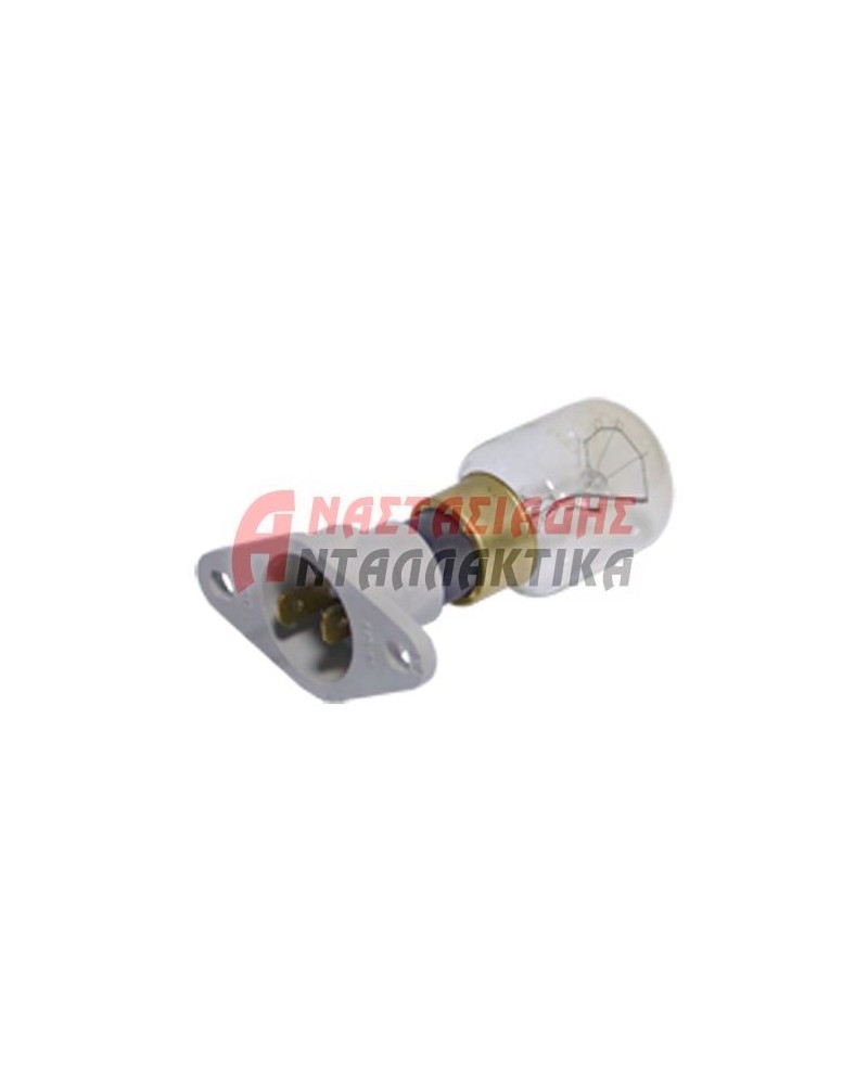 Λαμπτήρας φωτισμού ψυγείου (με βάση, 25W - 220V)