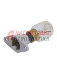Λαμπτήρας φωτισμού ψυγείου (με βάση, 25W - 220V)
