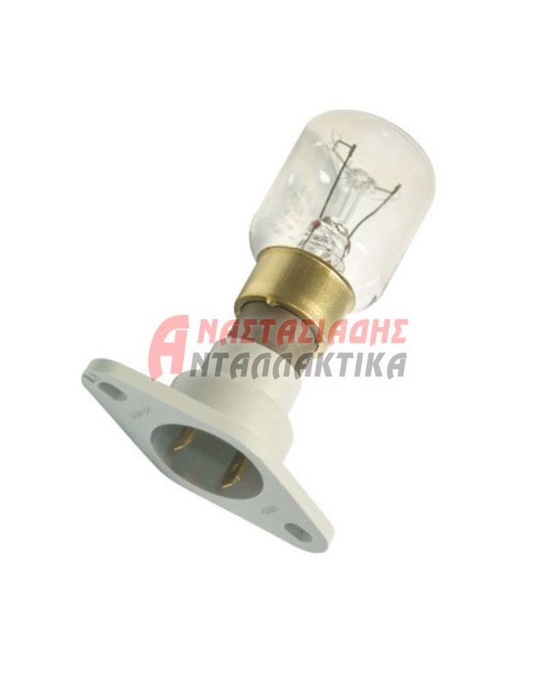 Λαμπτήρας φωτισμού ψυγείου (με βάση, 25W - 220V)