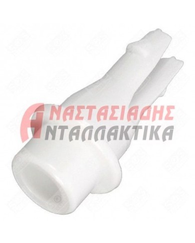 Πειράκι μεντεσέ εσωτερικής πόρτας ψυγείου