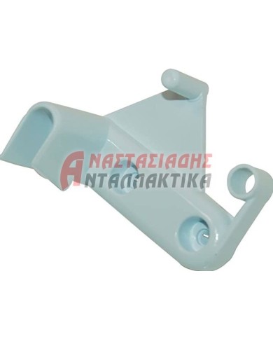 Μεντεσές για πορτάκι κατάψυξης ψυγείου