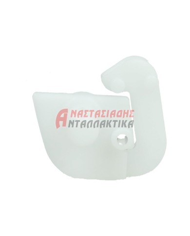 Υποδοχή μεντεσέ πόρτας ψυγείου