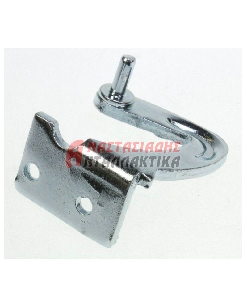 Άνω αριστερός μεντεσές πόρτας ψυγείου