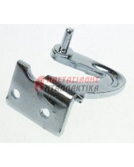 Άνω αριστερός μεντεσές πόρτας ψυγείου