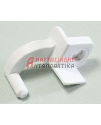 Αριστερός μεντεσές πόρτας κατάψυξης ψυγείου