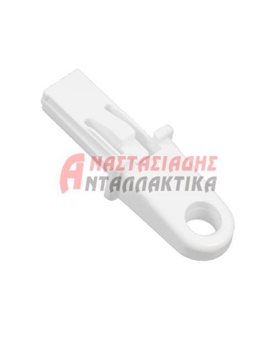 Μεντεσές πόρτας ψυγείου