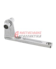 Μεντεσές πόρτας ψυγείου (1 τμχ)