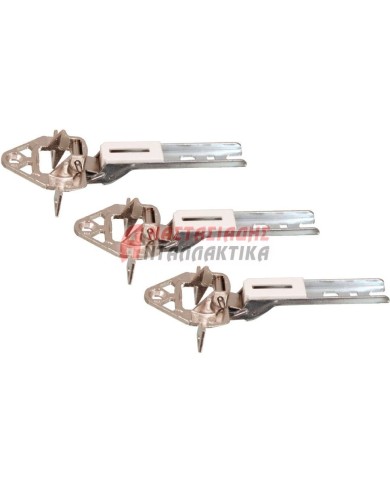 Μεντεσές εντοιχισμού ψυγείου