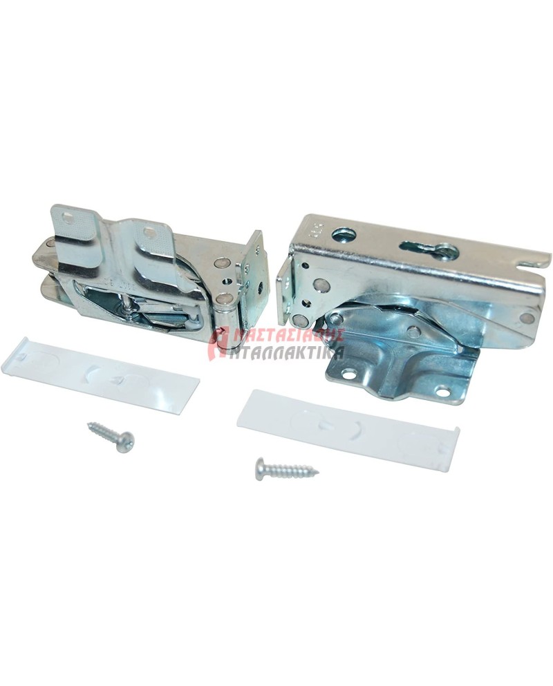 Mεντεσέδες εντοιχισμού ψυγείου (σετ 2 τμχ - άνω και κάτω)