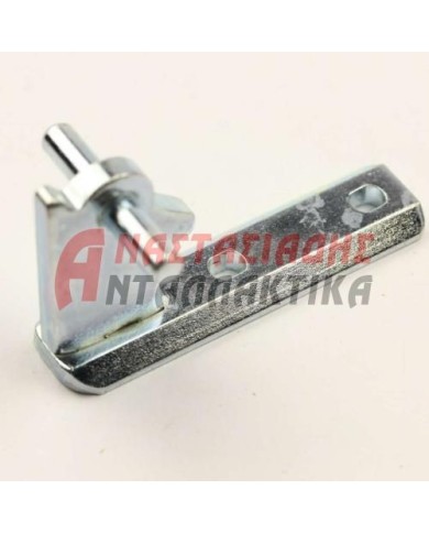 Μεντεσές μεσαίος πόρτας ψυγείου