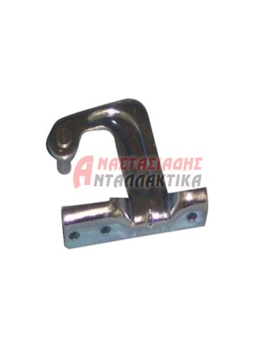 Άνω μεντεσές πόρτας ψυγείου