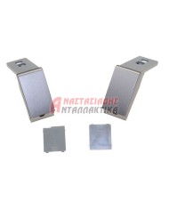 Στηρίγματα χειρολαβών ψυγείου (σετ)